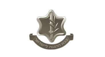 idf